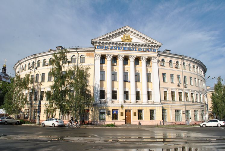 Zu sehen ist ein Gebäude der Nationale Universität Kiew-Mohyla-Akademie