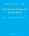 Ukrainisch-Deutsches Wörterbuch