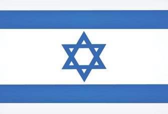 Zu sehen ist die Flagge Israels.