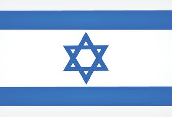 Zu sehen ist die Flagge Israels.