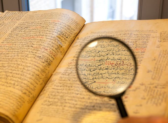 Arabische Handschrift in der Sondersammlung der Bibliotheca Albertina.