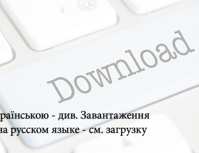 [Translate to English:] 