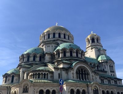 Sofiiski Universitet 'Sveti Kliment Ohridski'