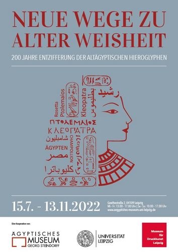 Plakat mit Titel und Daten zur Ausstellung, blauer Hintergrund und rote Schrift