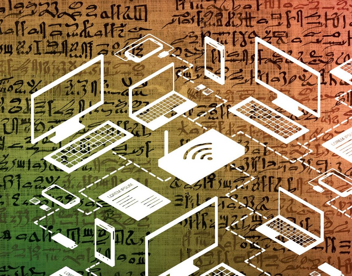Symbolgrafik des Forschungsprofilbereichs "Sprache und Kultur im Digitalen Zeitalter"