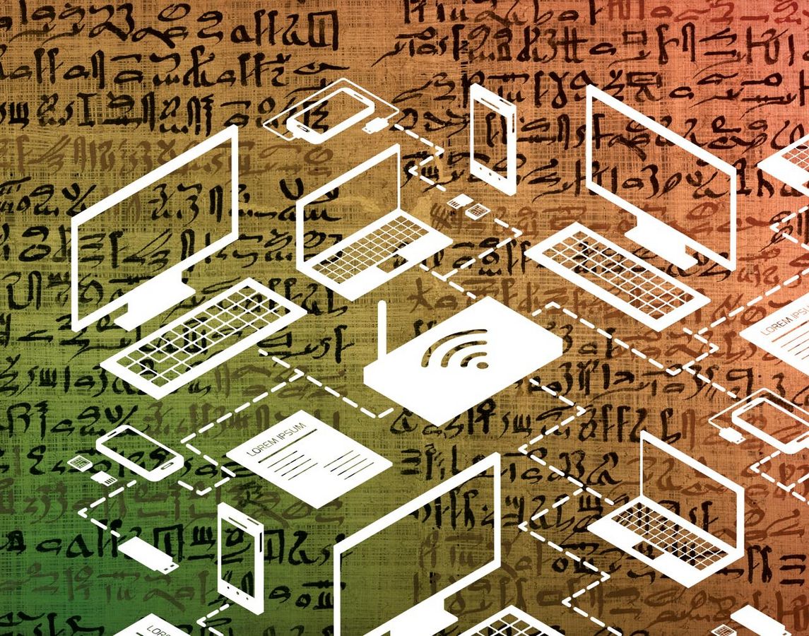 enlarge the image: Language and Culture in a Digital Age research profile area 