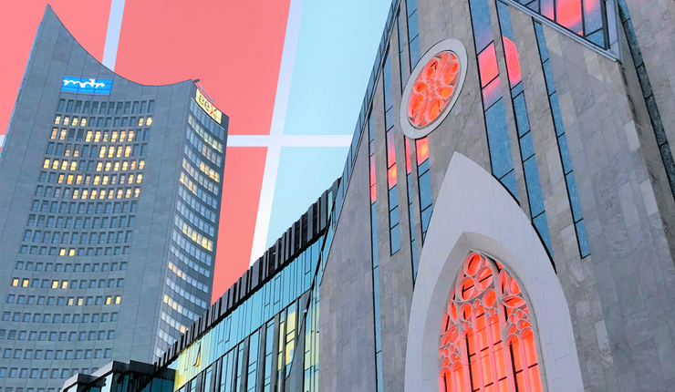 Uni Leipzig beteiligt sich an Aktion "Orange your City" am 25. November 2020, Foto: Universität Leipzig